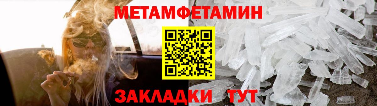 Краснокаменск  АМФ  Вход с VPN  АМФ Розовый 