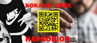 PSILOCYBIN Заволжье