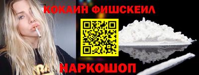 PSILOCYBIN Заволжье