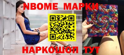 прущие крисы Заводоуковск