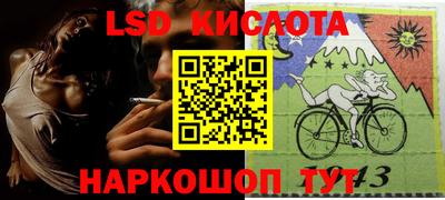 PSILOCYBIN Заволжье
