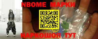 PSILOCYBIN Заволжье