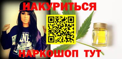 PSILOCYBIN Заволжье