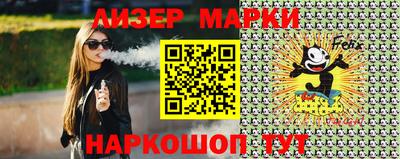 прущие крисы Заводоуковск