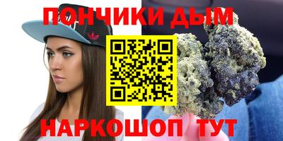прущие крисы Заводоуковск