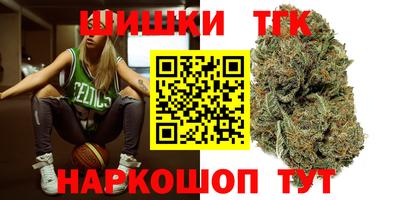 кокаин перу Жуковский