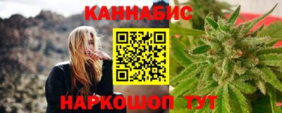 кокаин перу Жуковский
