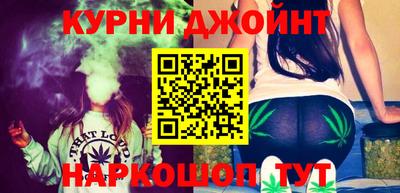кокаин перу Жуковский