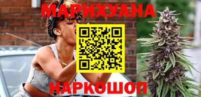 кокаин перу Жуковский