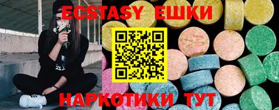PSILOCYBIN Заволжье