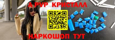 PSILOCYBIN Заволжье