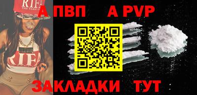 PSILOCYBIN Заволжье