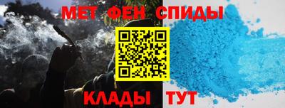 PSILOCYBIN Заволжье