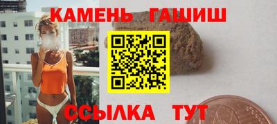 PSILOCYBIN Заволжье