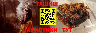 кокаин перу Жуковский