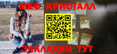 PSILOCYBIN Заволжье