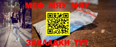 PSILOCYBIN Заволжье